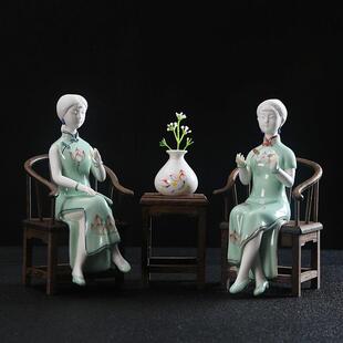 古典陶瓷人物仕女摆件德化陶瓷创意工艺品软装饰品玄关酒柜摆件