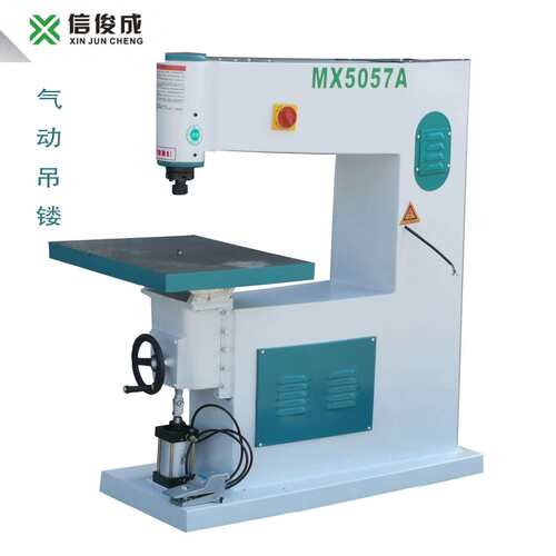 气动镂铣机MX5057脚踏吊锣高速仿型修边倒角开槽打孔工厂现货镂机
