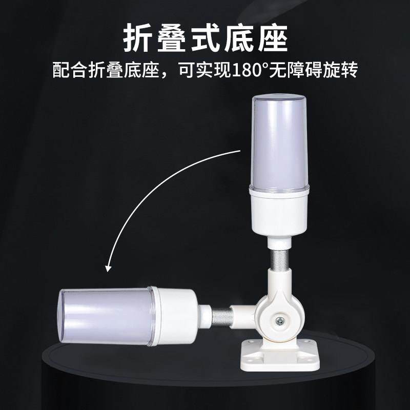 ZTTQ单层三色报警灯TQ50A机床LED警示灯可折叠蜂鸣讯号灯24V220V,电子/电工,报警灯,淘宝优惠券,粉丝福利购,淘宝优惠卷