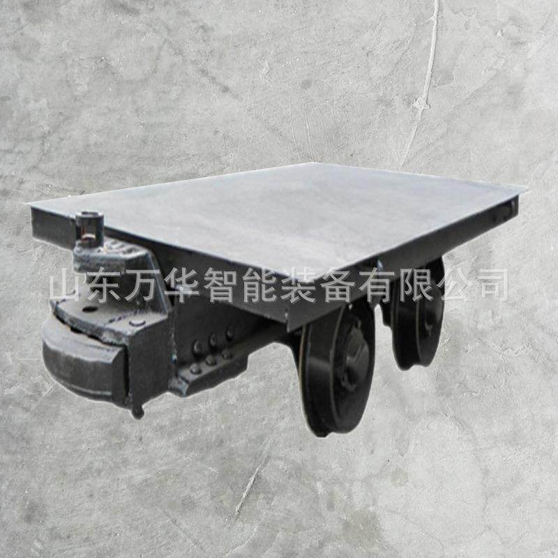 矿山运输用矿用平板车 小吨位矿用运输用平板车 大煤矿巷道输送车