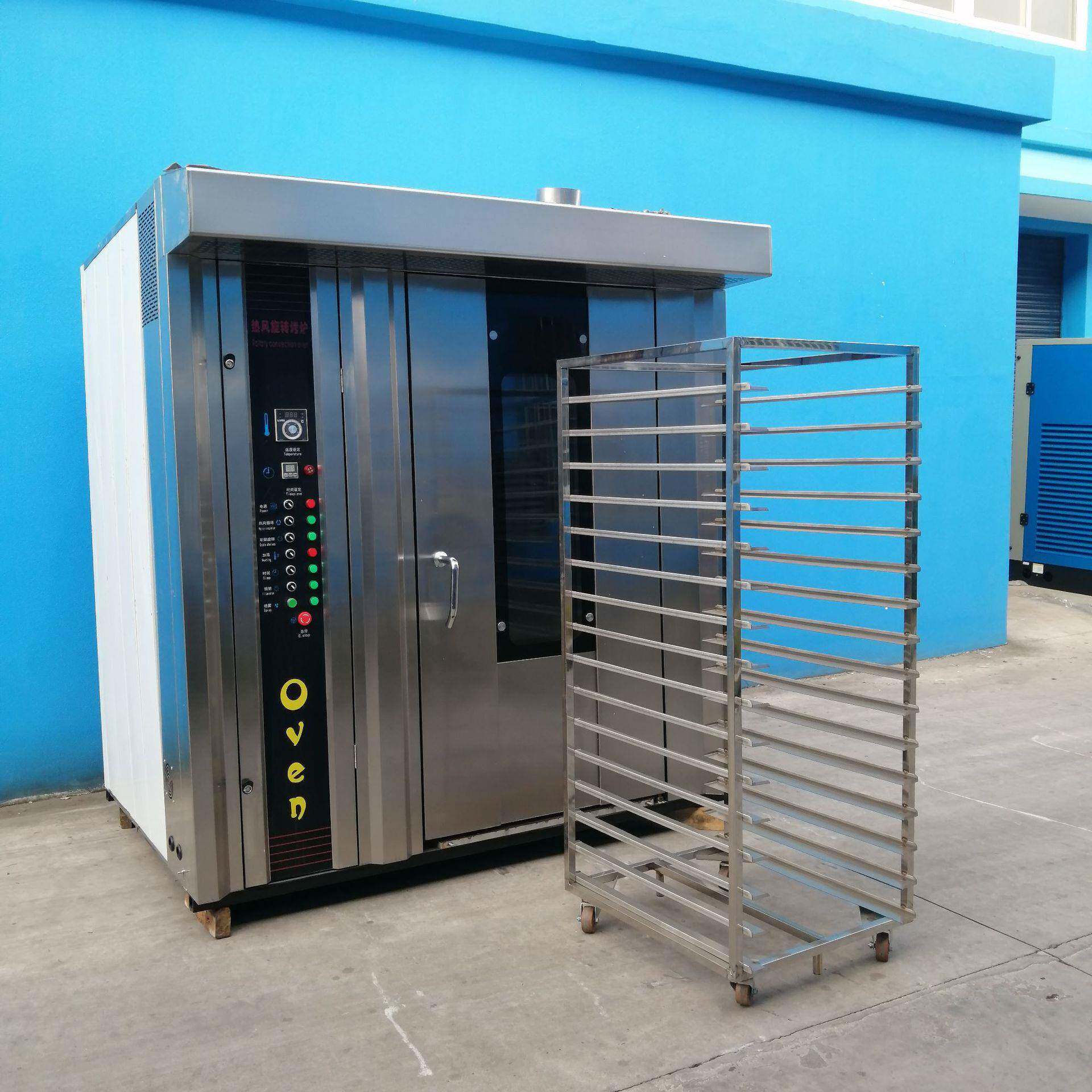 丽麦月饼冒烤鸭旋转炉32盘横款热风烤炉商用烤炉rotaryfurnace