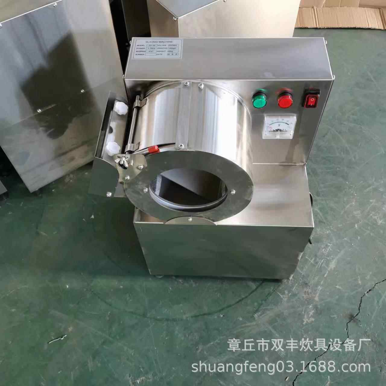 供应不锈钢拌馅机打碎机配件刀片价格打碎机配件