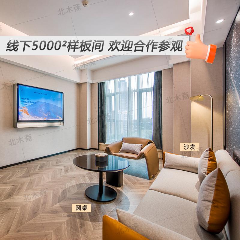 亚朵S酒标444间套家具定店制宾馆翻新全大床桌椅新沙翻发样板间设