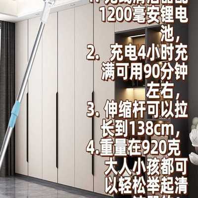 地板专业擦玻璃神器窗擦窗机器人无线清洁全自动器天花板电动家用