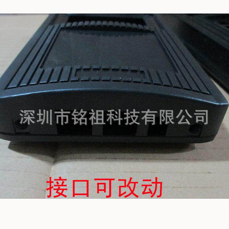 新款直销D05考勤机外壳门禁读卡机壳充值机外壳打卡机塑料套件