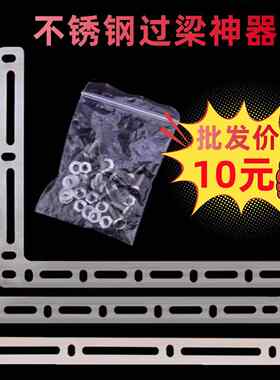 窗帘过梁神器手动电动轨道通用包梁支架阳台可伸缩过梁器横梁神器