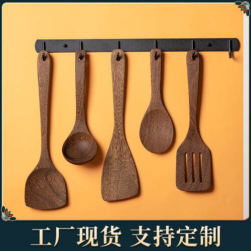 鸡翅木锅铲全套无漆无蜡木铲汤勺家用不粘锅炒菜铲子厨具套装