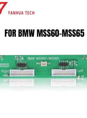 研华 ACDP BMW MSS60-MSS65 BDM Interface Board