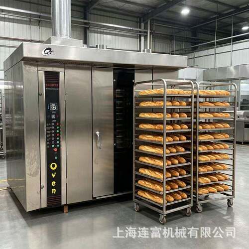 现货大型咖啡豆烤炉 商用64盘热风旋转炉 蛋糕面包类烘焙设备直销