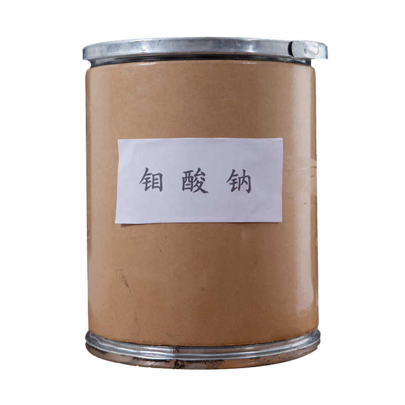 供应工业级钼酸钠污水处理钼酸钠缓蚀催化剂厂家量大从优高含量,工业油品/胶粘/化学/实验室用品,絮凝剂,淘宝优惠券,粉丝福利购,淘宝优惠卷