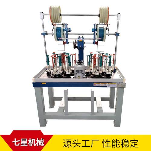 厂家供应高速电脑编织机 130-12-2金刚达编织机电线电缆铜丝导电