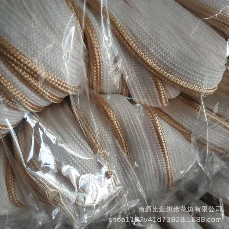 厂家现货中高档被子滚边绳 蚕丝被圆绳 羽绒被嵌绳