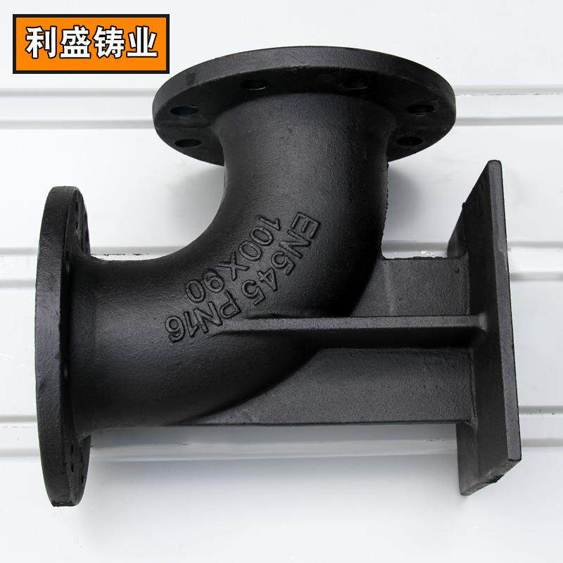 球墨铸铁异形管件 球墨铸铁弯头 一手货源 规格齐全