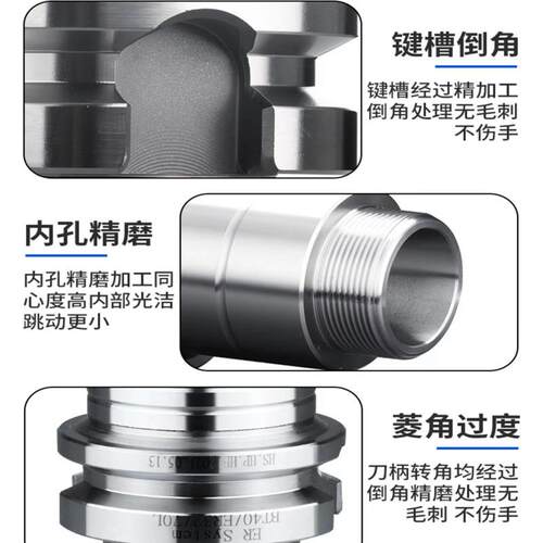 数控刀柄BT50ER黑色刀柄BT30BT40高精度32动平衡加工中心er32刀柄