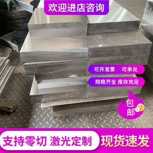 65mn 60si2mn 50crv4弹簧钢板40crnimo 35crmo 4130 4140合金钢板