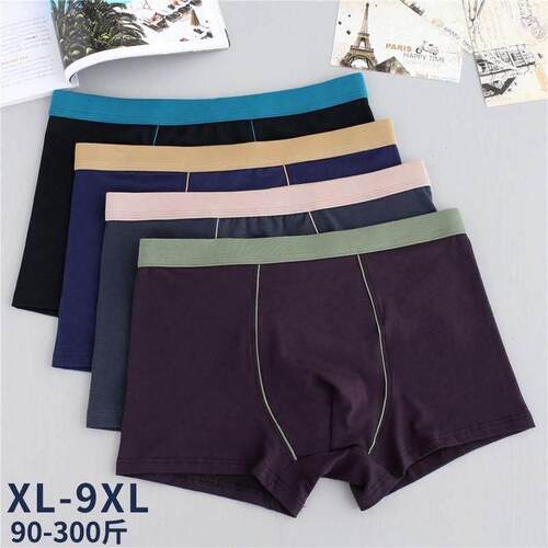 Mens Cotton Underwear Man Stretchy Boxers Briefs, Large Size