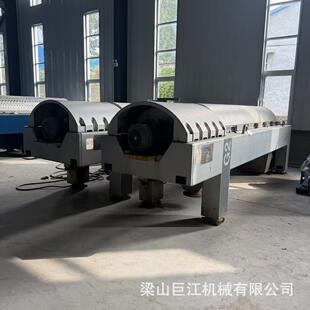 450 高效分离浓缩或提纯350 650型优惠出 混合物 进口卧螺离心机