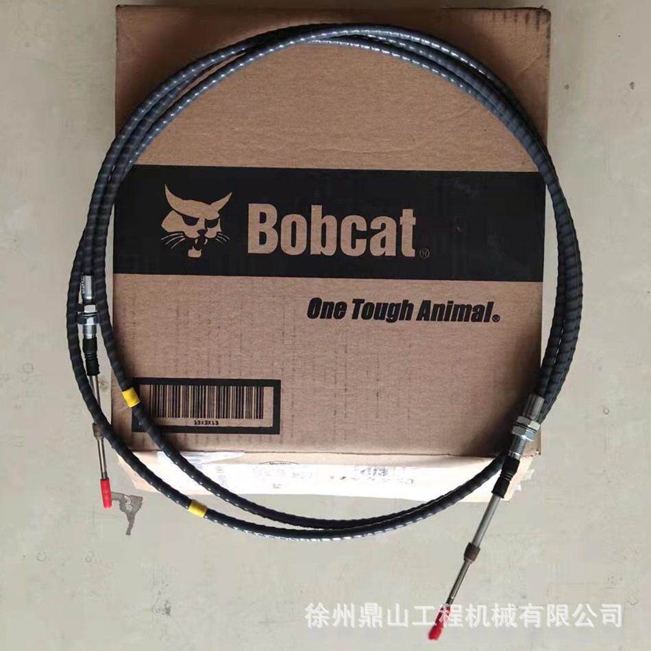 山猫S550滑移装载机油门拉线7214545
