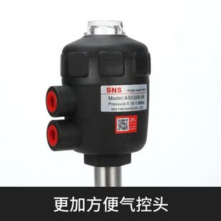 不锈钢气阀 ASV200角座阀 ASV200 SNS神驰气动