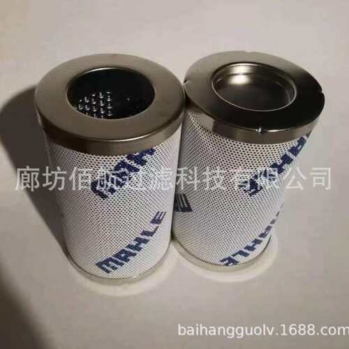佰航供应适用PI3105SMX10替代玛勒液压油折叠滤芯