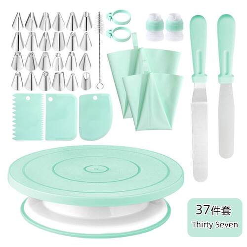 新色烘焙裱花工具套装蛋糕旋转台diy转盘防滑家用奶油蛋糕装饰