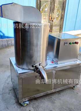 生姜打泥机商 不锈钢蔬菜立打泥机 用WCJ胡萝卜泥机打 式大蒜打泥