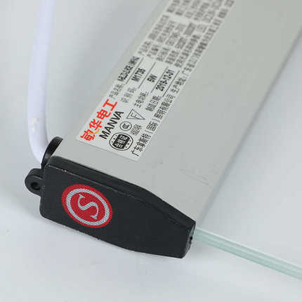 敏华消防应急灯LED安全出口指示灯牌紧急筒灯通道逃生标志疏散