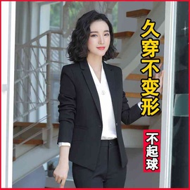 西装套装女春秋职业时尚气质白领正装西服女套装酒店工作服小个子