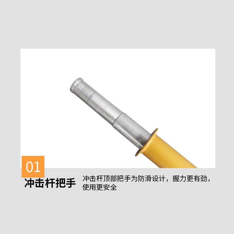 轮胎拆货卸工具力棒手动冲击杆大车重型工压条392取出器扒神胎具