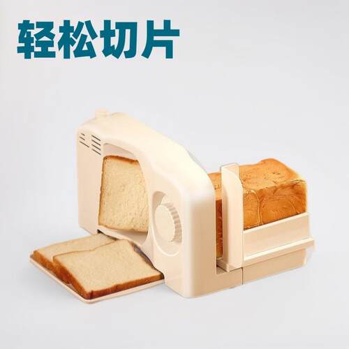 厂家切肉机可折叠150W多功能食物切片机面包水果芝士切片机