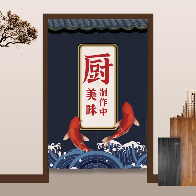 厨房门帘创意个性布帘饭店餐厅挂帘免打孔商用半帘后厨遮挡隔断帘