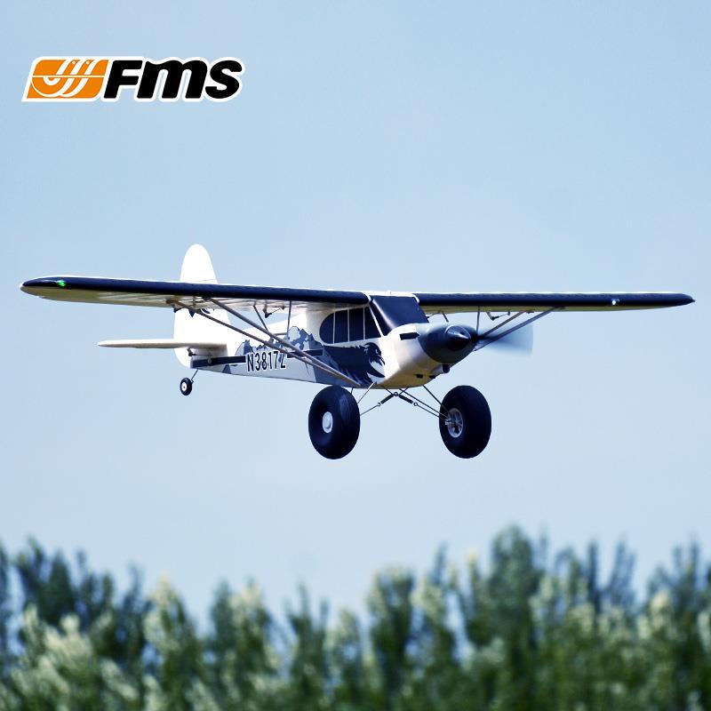 FMS航模1300mm PA-18固定翼rc遥控练习机泡沫机越野大脚飞机模型