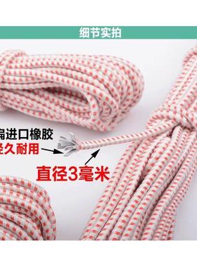 黑色橡皮筋高弹力耐用长经典圆松紧带高弹松紧绳内衣裤子橡皮筋DI