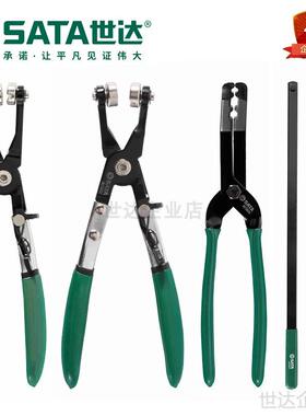 V3FP汽车水管钳扳手汽车维修工具直型喉式管束钳卡扣卡箍钳AE