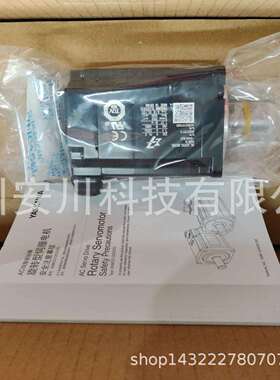 SGM7P-15A7E2C安川伺服电机 现货直销SGM7P-15A7E6C伺服马达 驱动