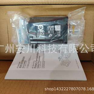 SGM7P 现货直销SGM7P 15A7E6C伺服马达 驱动 15A7E2C安川伺服电机