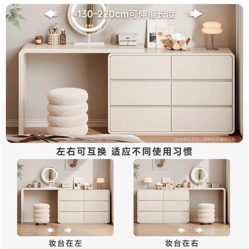 卧室床尾梳妆台斗柜一体现代简约主卧化妆桌储物收纳书桌一体柜子