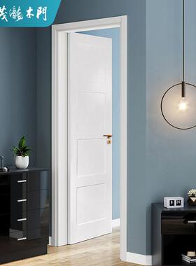 家984直供现代简合白约色原木门厂美式卧室办公室整套房门实木复
