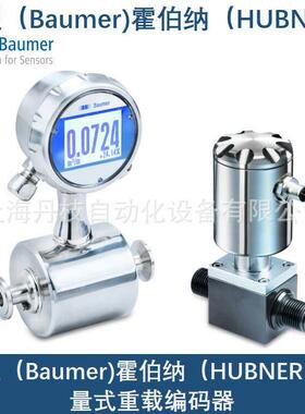 HEAG158A1 MS KD4X00X00E00堡盟Baumer 编码器传感器开关11089122
