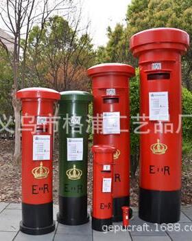 红色英伦邮筒复古铁皮英伦风带皇冠老款商业街摆件工艺手工