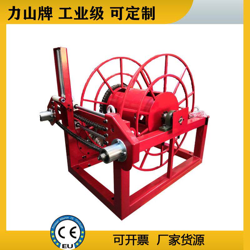 电动防爆电缆卷盘自动卷线器100米重型工业级光纤卷盘厂家力山牌
