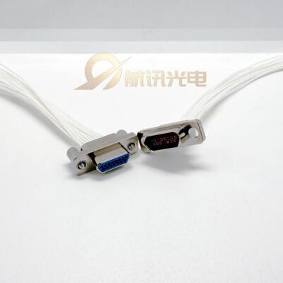 J30J-15TJL/ZKP微距形连接器焊接压接现货直发可定制线束J30J15芯