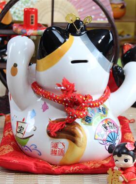 乐喵福缘猫11寸八方进财招财猫事业兴旺店面摆件礼品陶瓷存钱罐