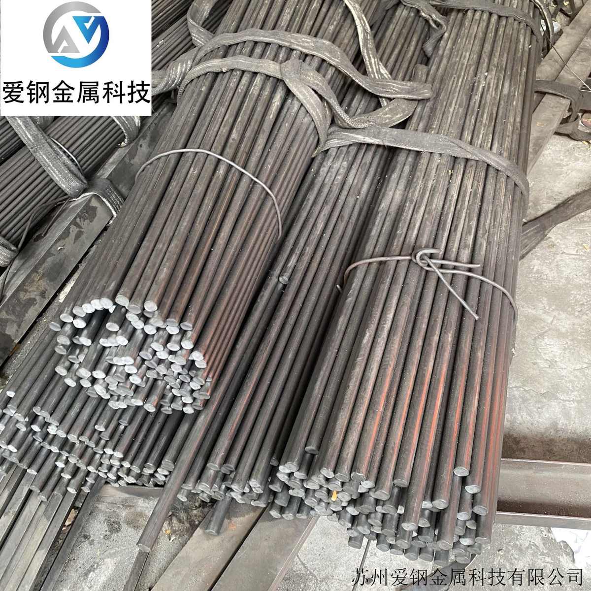 现货供应2507双相不锈钢圆棒 2507实心光亮圆钢圆棒 规格全可零切