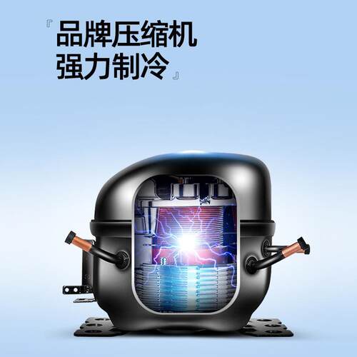 海鲜冰酱台展示熟食卤货菜陈水果250捞柜菜品列凉菜串串保鲜柜冷