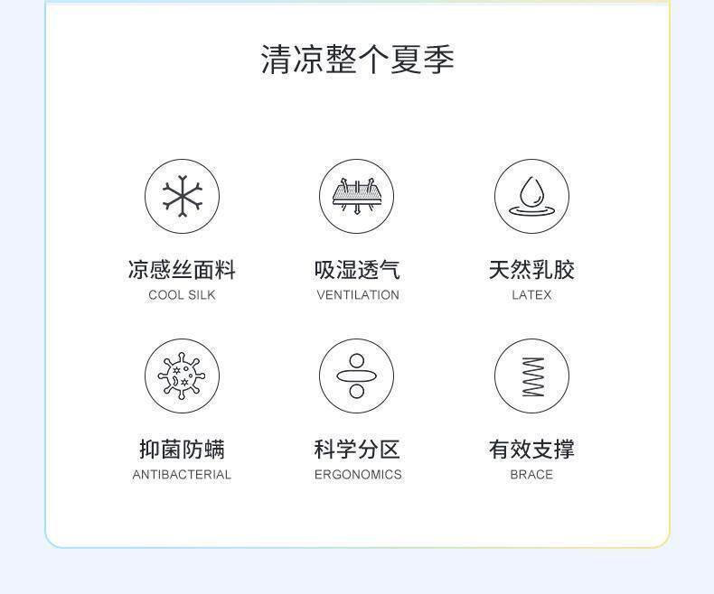 U- типа подушка 2025夏季新款凉感丝枕头冰丝枕头芯护颈椎助睡眠学生宿舍枕头芯 Beautisky