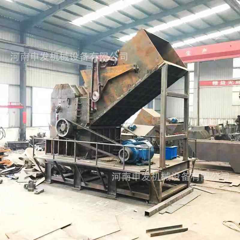 易罐油漆粉碎机拉 报废汽车自行小型车破属碎机 桶废铁金破碎机