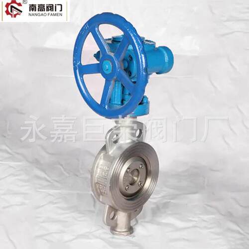 手动蝶阀不锈钢材质对夹蝶阀 D373W-64P 耐腐蚀