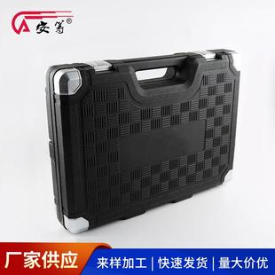 家新款 随车组合车厂工载应急包 车载应732急维修组合具套装