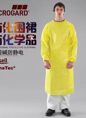 安思尔微护佳3000黄色YE30-T-99-214-04带袖围裙-L